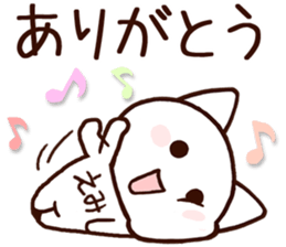 Emi sticker! sticker #14614956