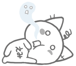 Emi sticker! sticker #14614960