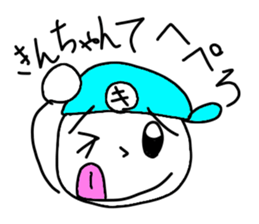 Stickers for Kim-chan sticker #14614998