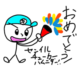 Stickers for Kim-chan sticker #14615000