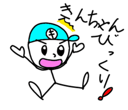 Stickers for Kim-chan sticker #14615008