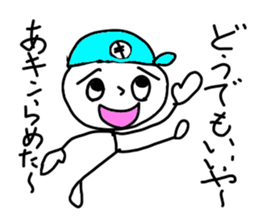 Stickers for Kim-chan sticker #14615012