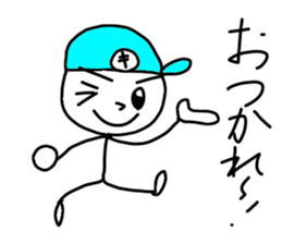 Stickers for Kim-chan sticker #14615019