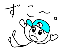 Stickers for Kim-chan sticker #14615021