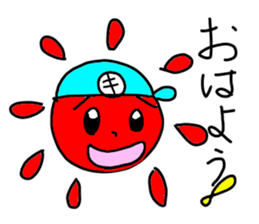 Stickers for Kim-chan sticker #14615029