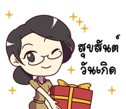 Somsri Greeting Happy Birthday 2017 sticker #14615071