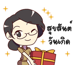 Somsri Greeting Happy Birthday 2017 sticker #14615071