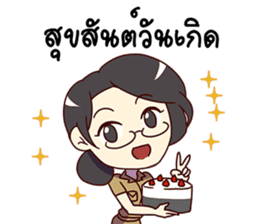 Somsri Greeting Happy Birthday 2017 sticker #14615073