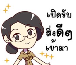 Somsri Greeting Happy Birthday 2017 sticker #14615108