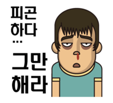 Men's counterattack sticker #14615118