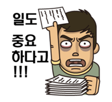 Men's counterattack sticker #14615125