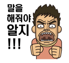 Men's counterattack sticker #14615126