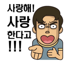 Men's counterattack sticker #14615127