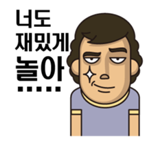 Men's counterattack sticker #14615130