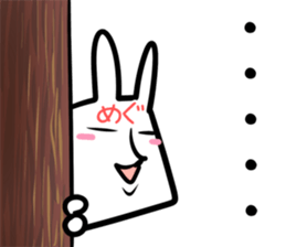 Megu Sticker!! sticker #14615144