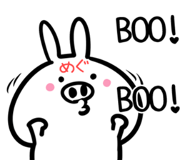 Megu Sticker!! sticker #14615146