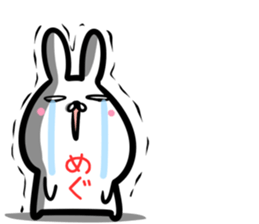 Megu Sticker!! sticker #14615147