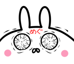 Megu Sticker!! sticker #14615156