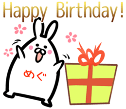 Megu Sticker!! sticker #14615167