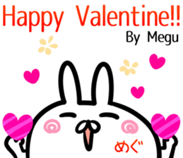 Megu Sticker!! sticker #14615168