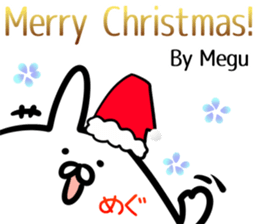 Megu Sticker!! sticker #14615171