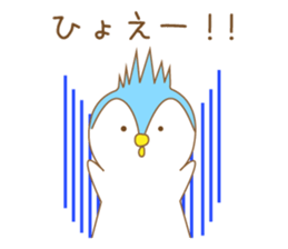 Common penguin sticker #14615198