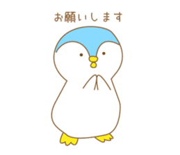 Common penguin sticker #14615205