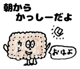 KasshiiSticker sticker #14615263