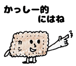 KasshiiSticker sticker #14615264