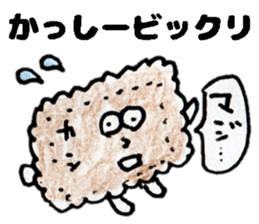 KasshiiSticker sticker #14615271