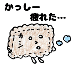 KasshiiSticker sticker #14615275