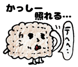 KasshiiSticker sticker #14615276