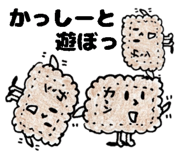 KasshiiSticker sticker #14615281