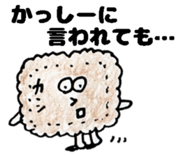 KasshiiSticker sticker #14615285