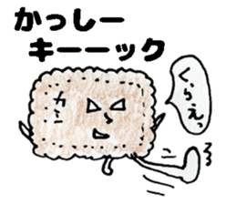 KasshiiSticker sticker #14615288