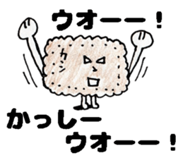 KasshiiSticker sticker #14615299