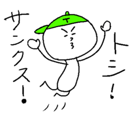 TOSHI!yeah sticker #14615306