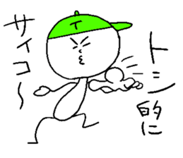 TOSHI!yeah sticker #14615308