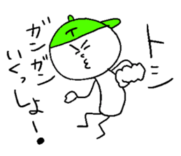 TOSHI!yeah sticker #14615311