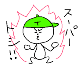 TOSHI!yeah sticker #14615316