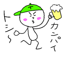 TOSHI!yeah sticker #14615319