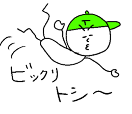 TOSHI!yeah sticker #14615322