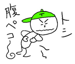 TOSHI!yeah sticker #14615323