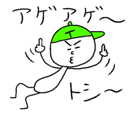 TOSHI!yeah sticker #14615325