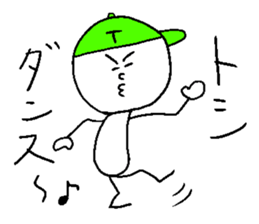 TOSHI!yeah sticker #14615327