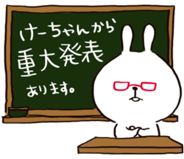 Sticke for Kei sticker #14615399