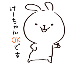 Sticke for Kei sticker #14615406