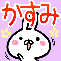 chatsticker com