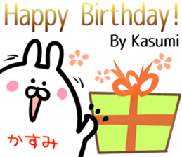 Kasumi Sticker! sticker #14615511