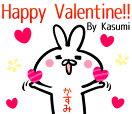 Kasumi Sticker! sticker #14615512